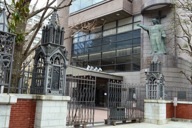 青山学院大学21年度入試の変更点と対策 武田塾 三軒茶屋校 成城学園前校 茂原校 一之江校