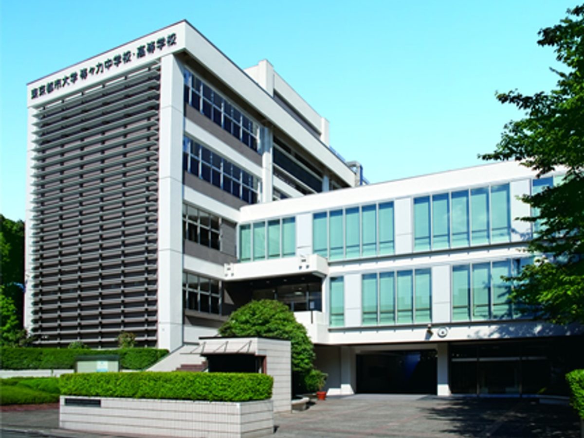 21年度版 東京農大一高の偏差値 評判 口コミ 進学実績 武田塾 三軒茶屋校 成城学園前校 茂原校 一之江校