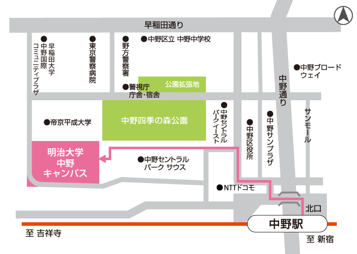 明治大学 オープンキャンパス日程 21年 武田塾 三軒茶屋校 成城学園前校 茂原校 一之江校